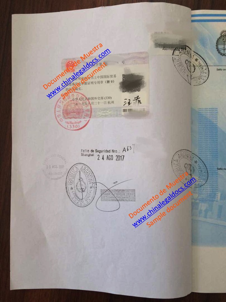 ARGENTINA 2 Certificado de Origen Sellos Muestra