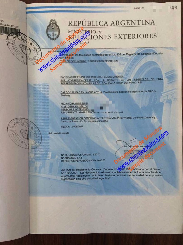 ARGENTINA Certificado de Origen Legalizado Consular Muestra