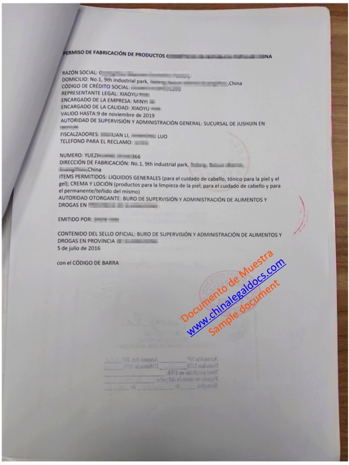 TRADUCCION  PERMISO DE FABRICACION