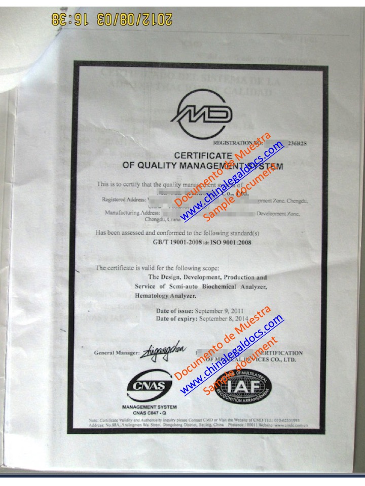 COSTA RICA CERTIFICADO EN INGLES MUESTRA