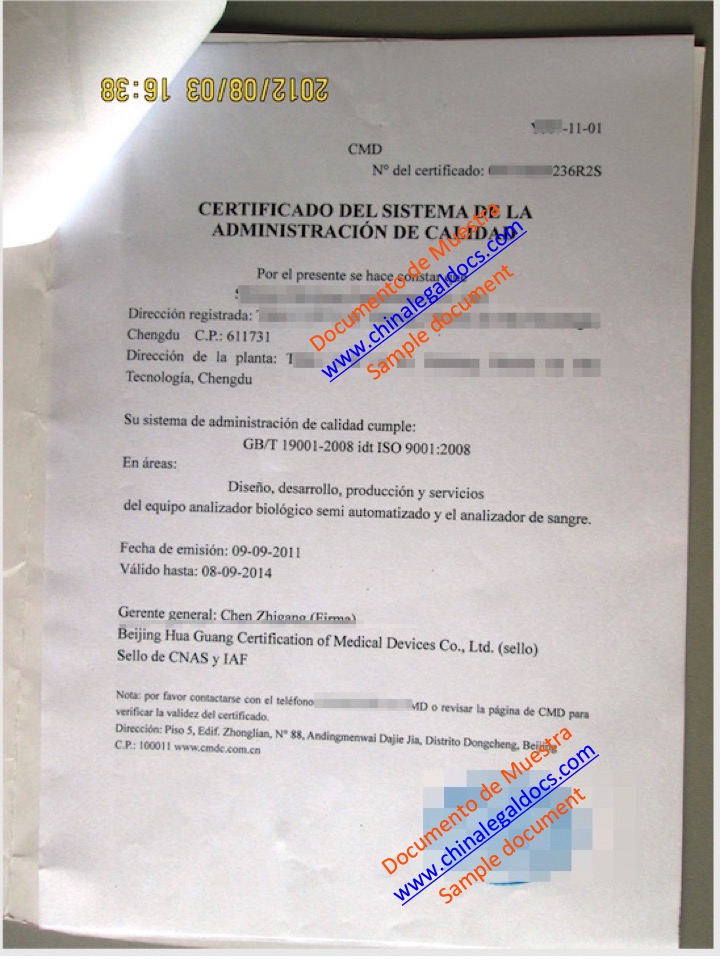 COSTA RICA TRADUCCION CERTIFICADO MUESTRA