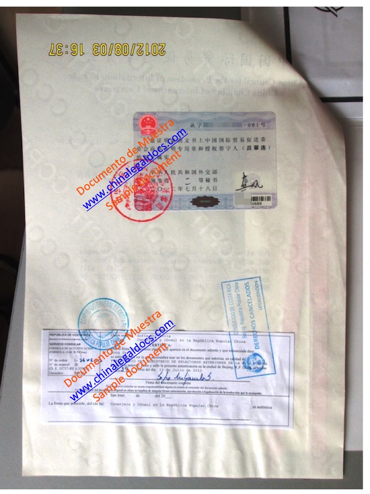 COSTA RICA SELLOS CONSULADO MUESTRA