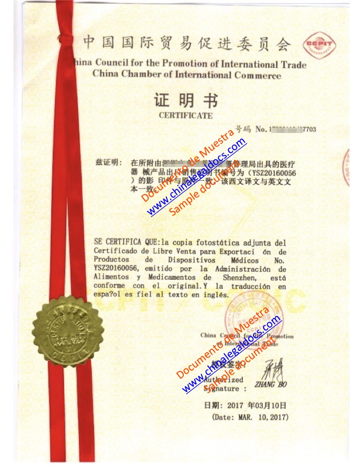 COSTA RICA Certificado de Libre Venta Muestra 