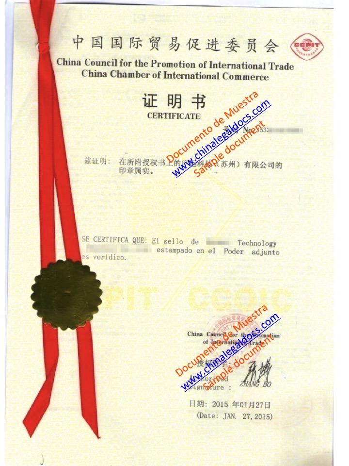 ECUADOR PRIMERA PAGINA