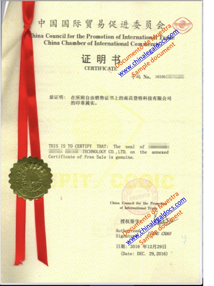 CERTIFICADO DE VENTA LIBRE PARA GUATEMALA