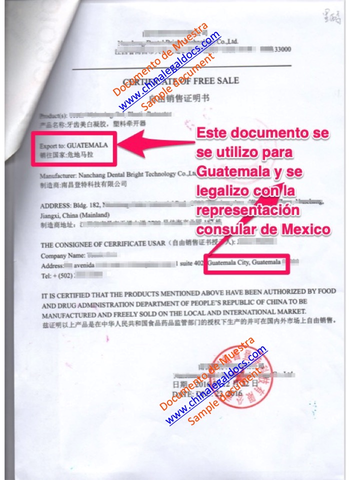 GUATEMALA CERTIFICADO DE LIBRE VENTA MUESTRA