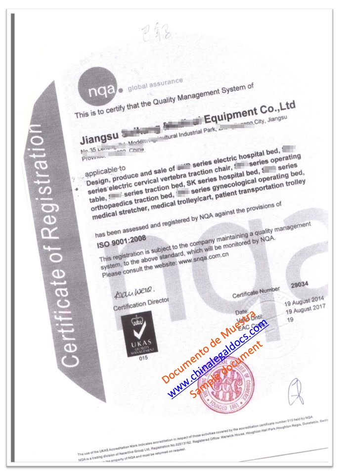 HK Certificado Legalización 2