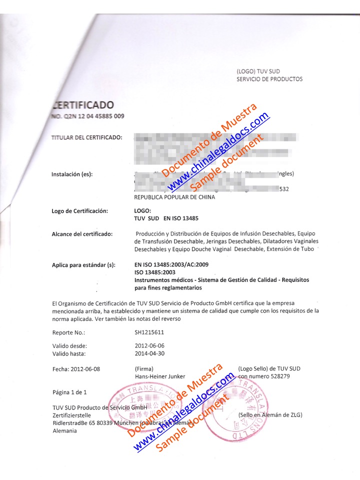 MEXICO ISO TRADUCCION