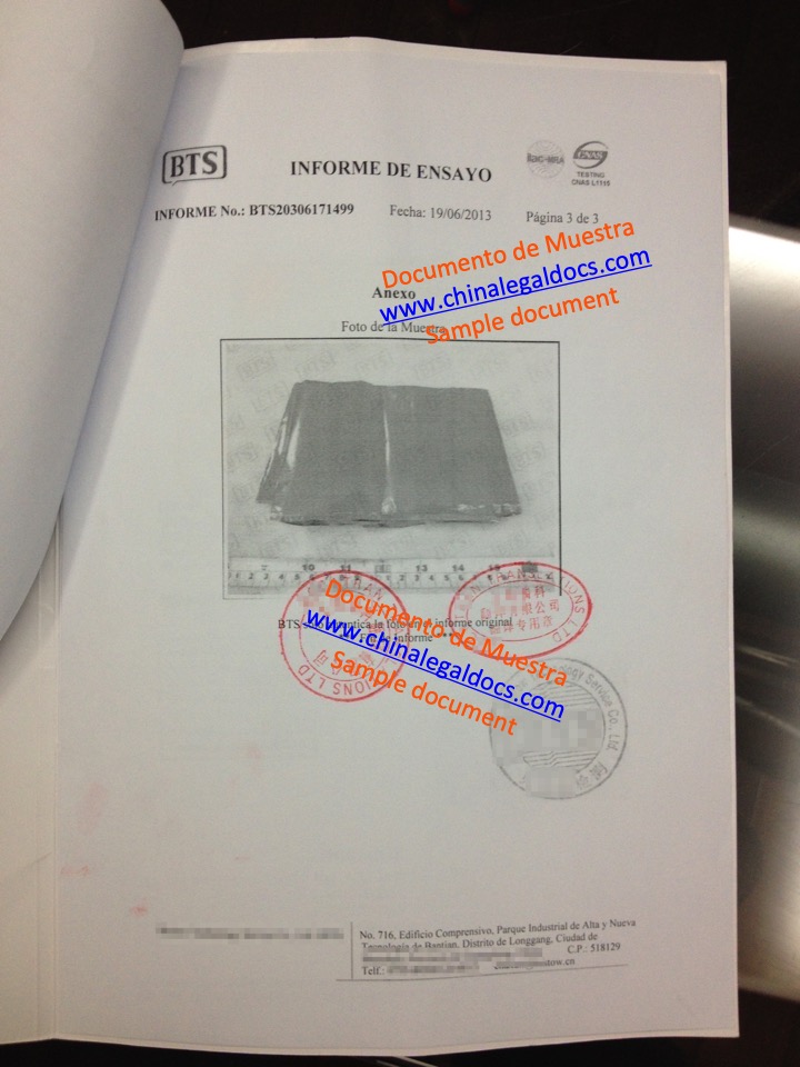 URUGUAY DECLARACION INFORME DE ENSAYO TRADUCCION 3